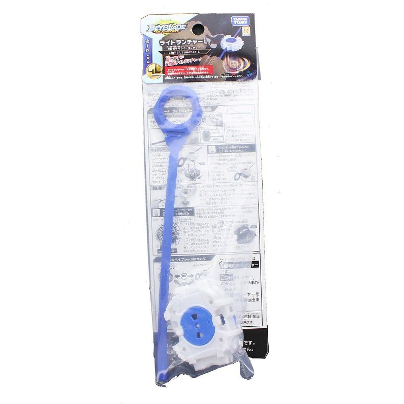 Sunnydaze Indoor Replacement Durable Plastic Electronic Rechargeable Hover Air Hockey Puck - 2" - Red and Black - 2pk