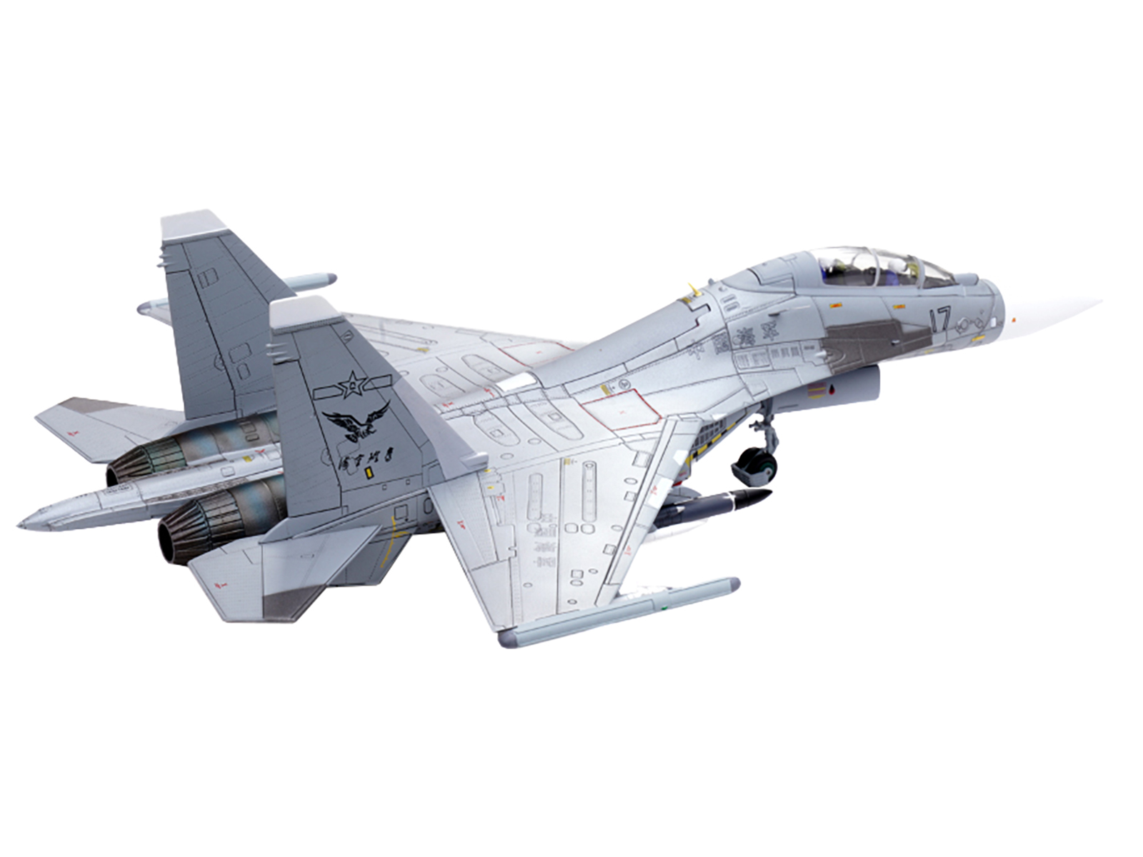 Sukhoi Su-24M Fencer-D Bomber Aircraft "Ukraine War" (2023) Ukrainian Air Force 1/72 Diecast Model by JC Wings