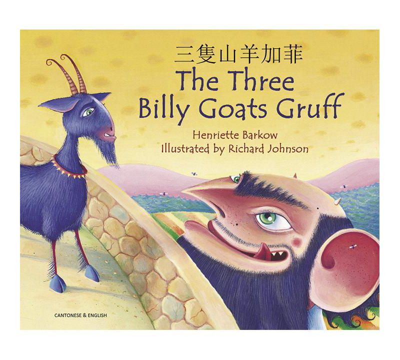 Mantra Lingua The Three Billy Goats Gruff, Cantonese and English Bilingual Book