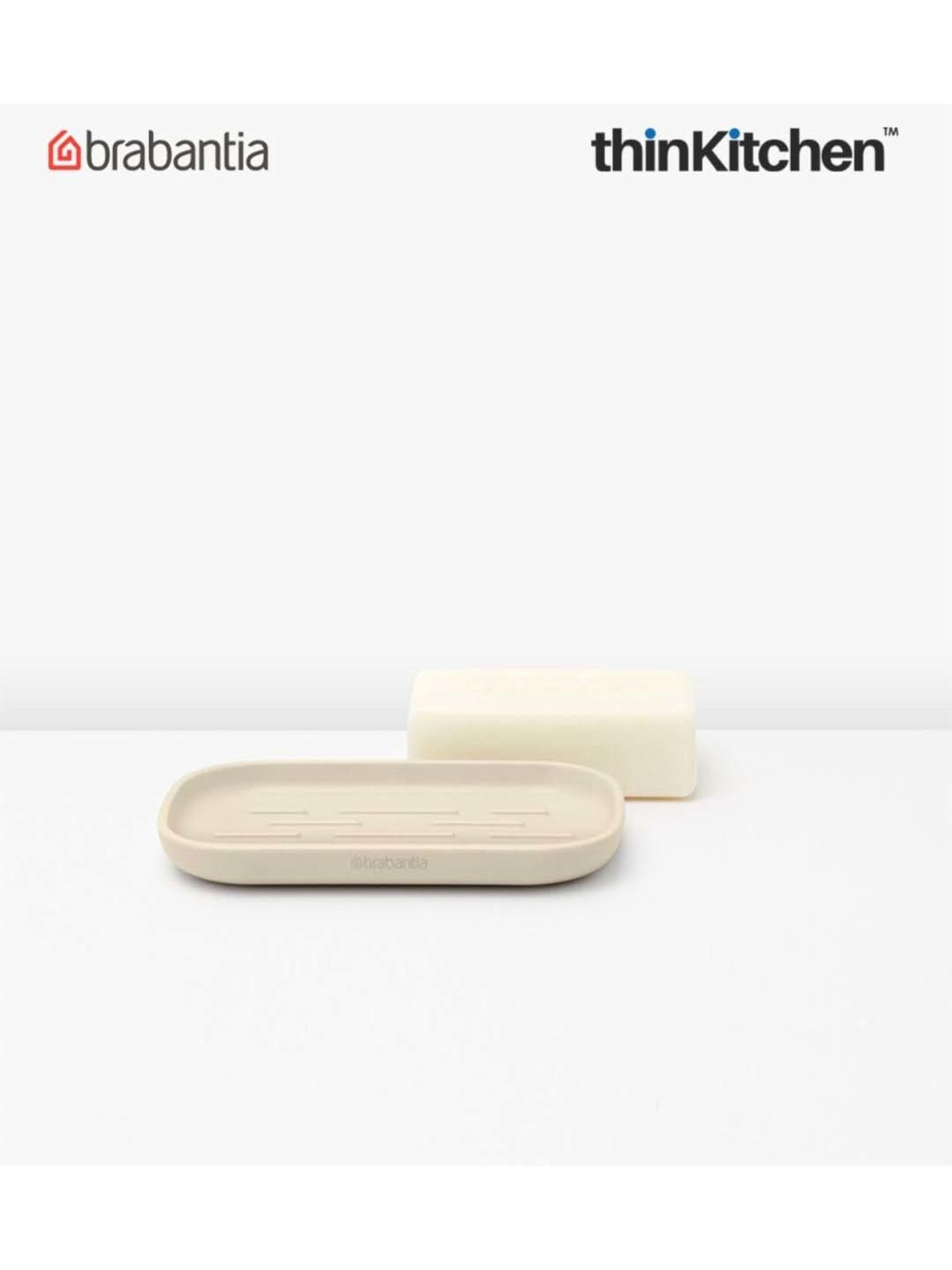 Brabantia Beige (Light Brown) Plastic Renew Soap Dish
