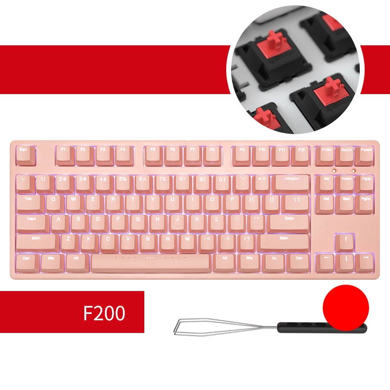 iKBC F200 Mechanical Gaming Keyboard, Cherry MX Red Switch,PBT Keycaps, N-key Rollover, White Backlit-Green