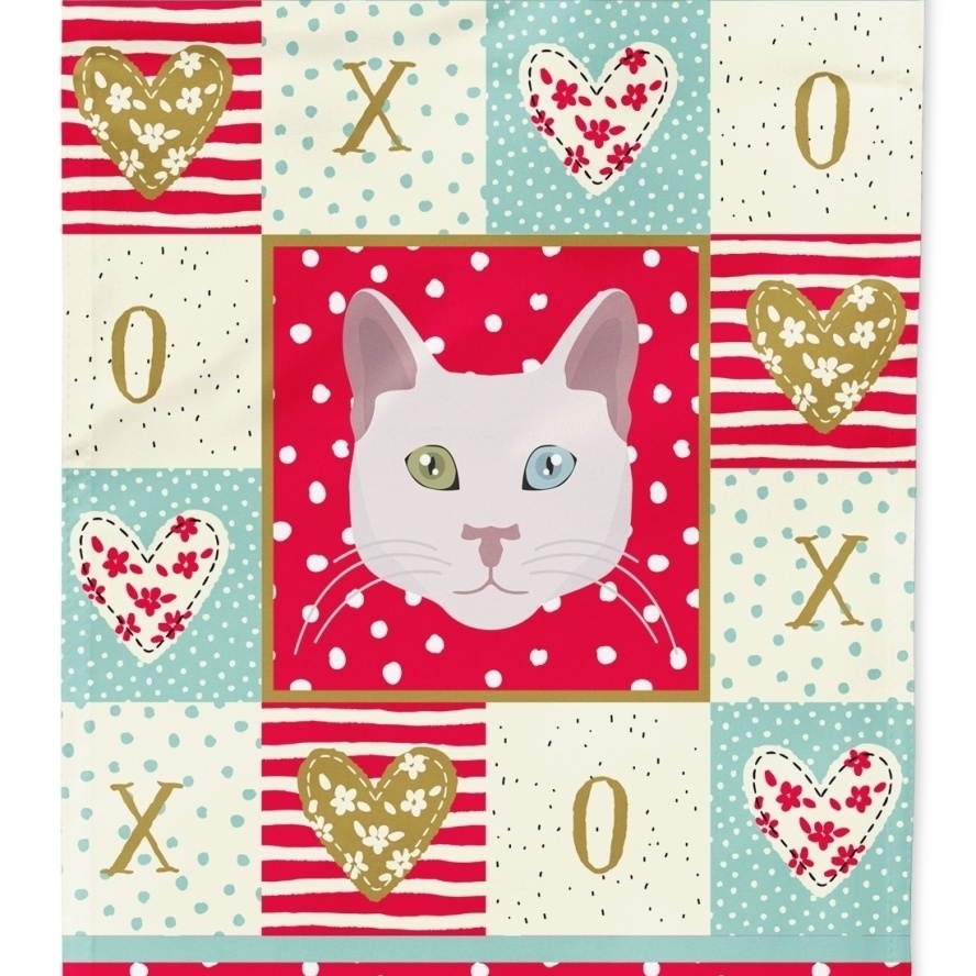 Gordon Setter Mouse Pad, Hot Pad or Trivet