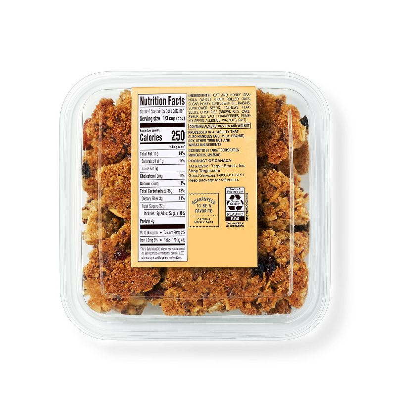 Oat & Honey Granola - 9.2oz - Favorite Day™
