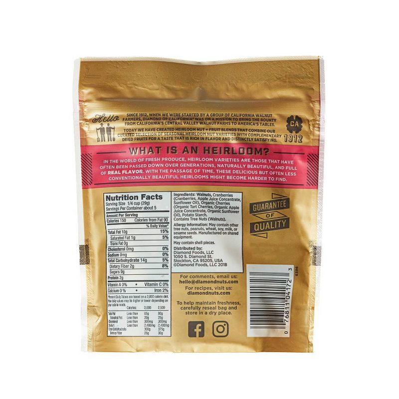 Heirloom Reserve Walnut Nut & Fruit Snack Mix - 5.5oz