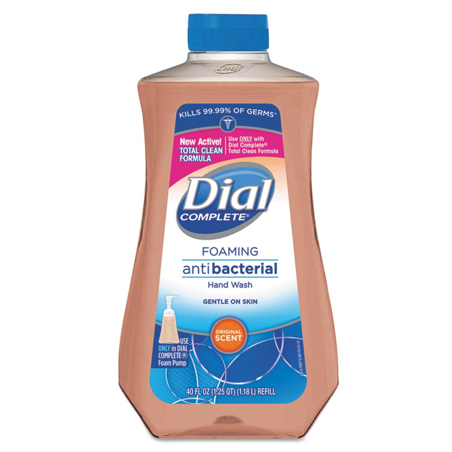 Dial Complete Foaming Hand Soap