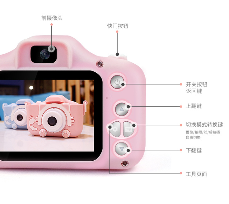 Kids Digital Camera 12.0MP Rechargeable Kids Camera with 2.0 Inch 1080P Ips Screen 32GB Memory Card Front and Rear Lens Child Camcorder Selfie Camera  Gift for Age 3-10 Kids