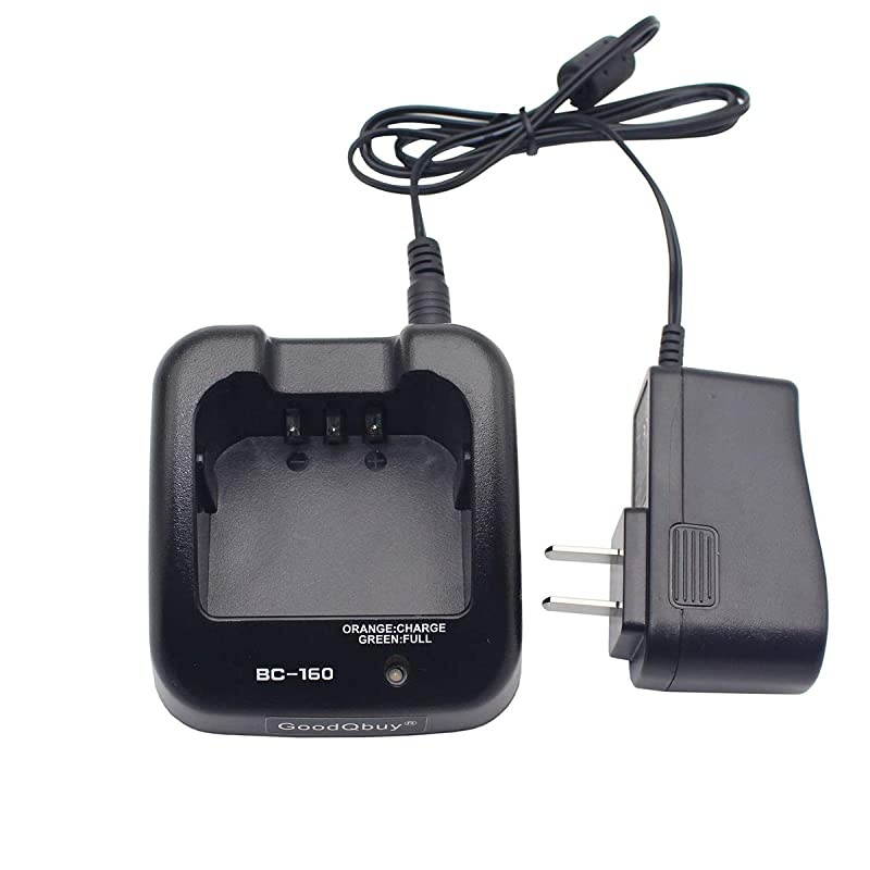 Rapid Quick Charger is Compatible with Icom Radio BP232H BP230 BP230N ICF4062 F4161 F4162 F4230 ICF3161 F3161D F3161DT F3162 F3230 F3261D F3360 ICA14 A14S BC160