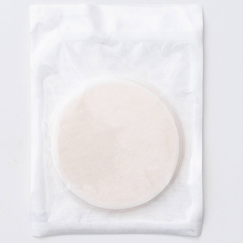 Lansinoh Soothies Gel Pads 2ct