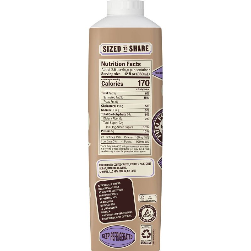 Chobani Coffee Cold Brew with Sweet Creamer - 32 fl oz