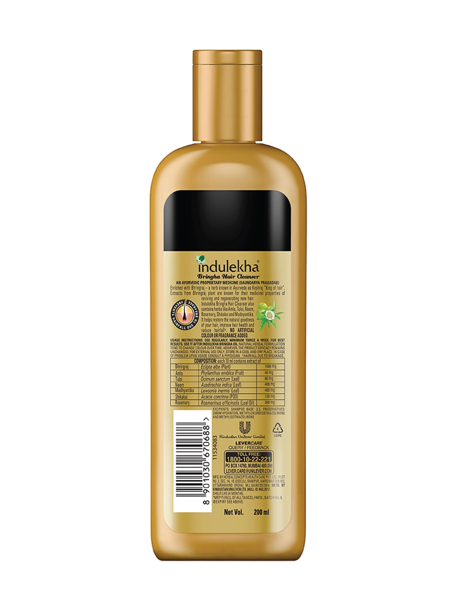 Indulekha Bringha Shampoo - 200 ml