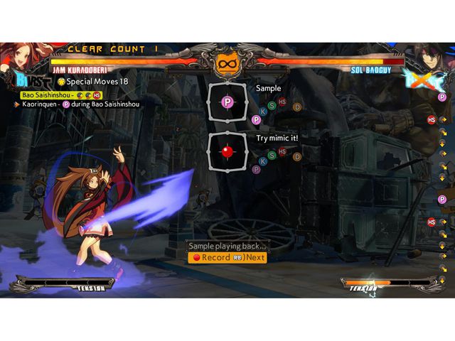 Saints Row: Gat Out Of Hell XBOX One [Digital Code]