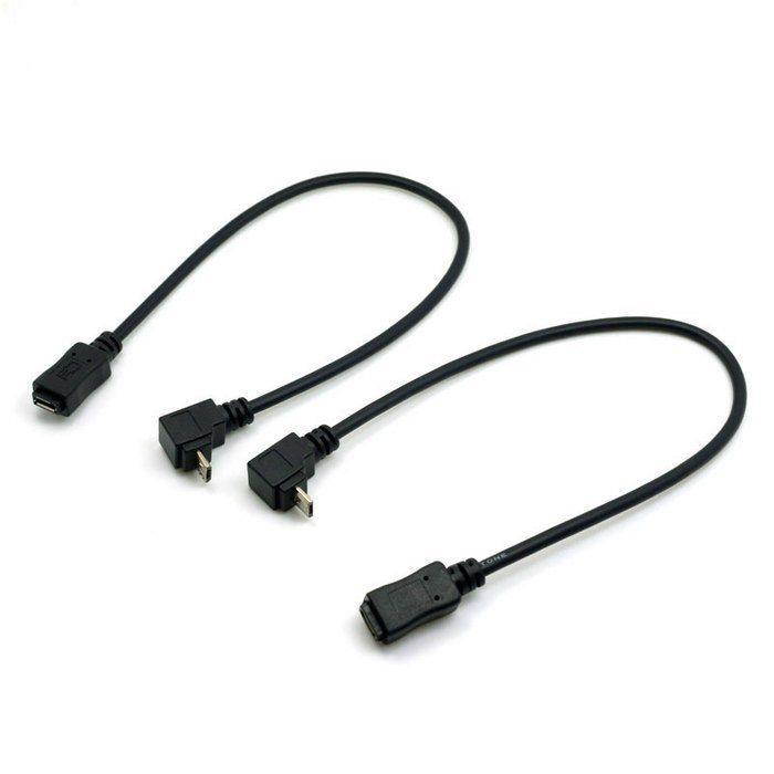 2pcs Up & Down Direction 90 Degree Angled Micro USB 5Pin Male to Female Extension Cable for Cell Phone Tablet 0.25m