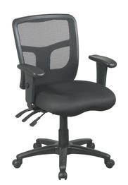 Global Leather Task Chair, Black (8993BK450/550) 