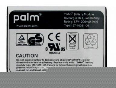 Arclyte Technologies, Inc. Original Battery For Palm. 1200mah At 3.7v. - MPB03616M