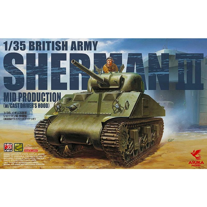 Asuka 35-018 British Army Sherman 3 Mid Production (with Cast Driver's Hood) 1/35 Scale Model Kit