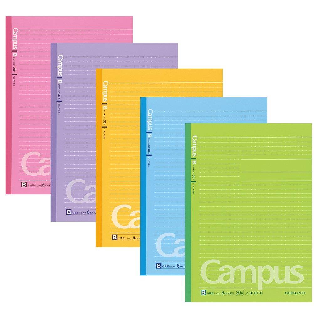 1 X Kokuyo Campus Todai Series Pre-Dotted Notebook - Semi B5 (7" X 9.8") - 6 mm - 35 Lines X 30 Sheets - Pack of 5 Cover Colors
