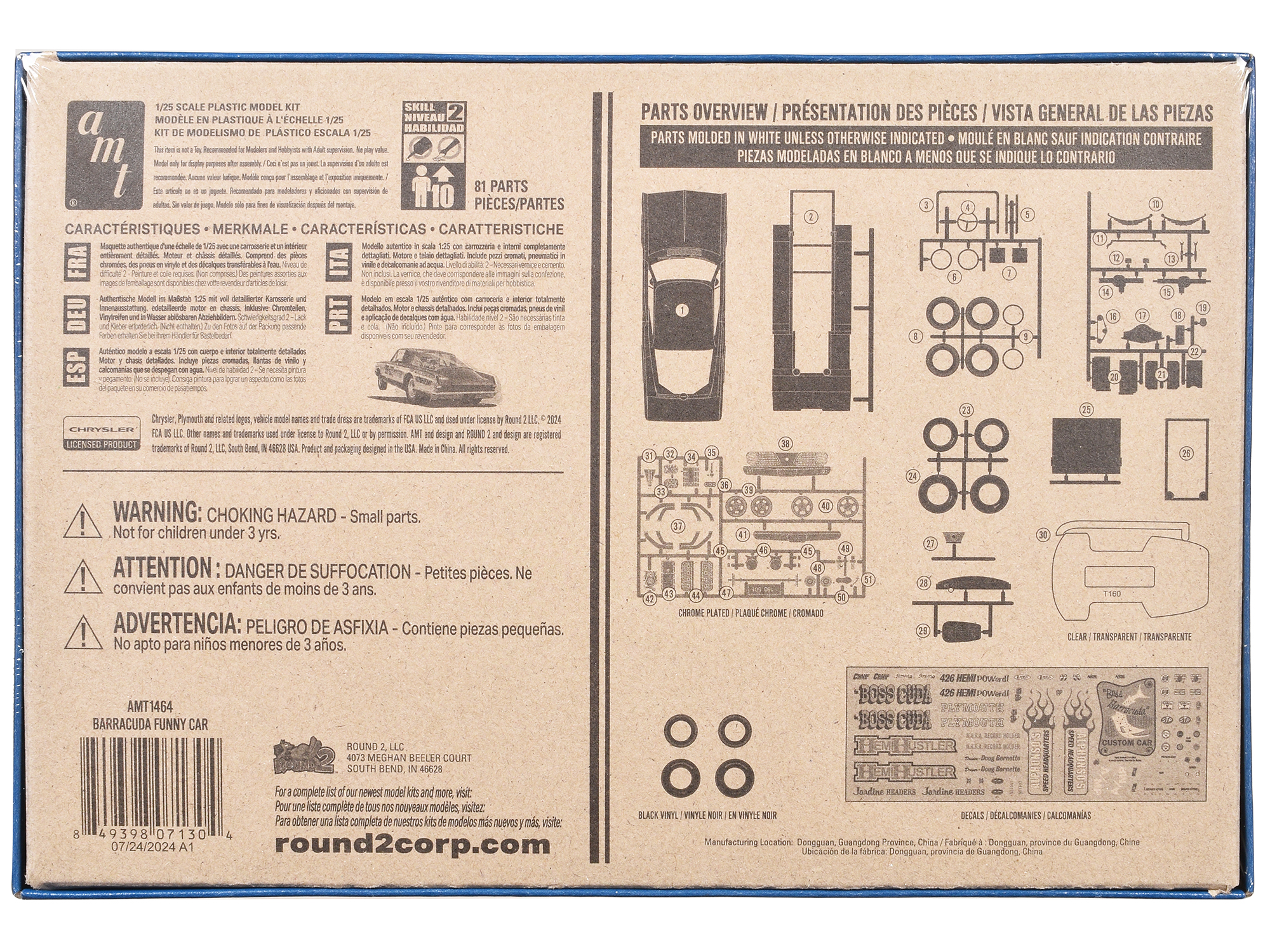 Level 4 Model Kit Fruehauf 40' Tanker Trailer 1/32 Scale Model by Revell