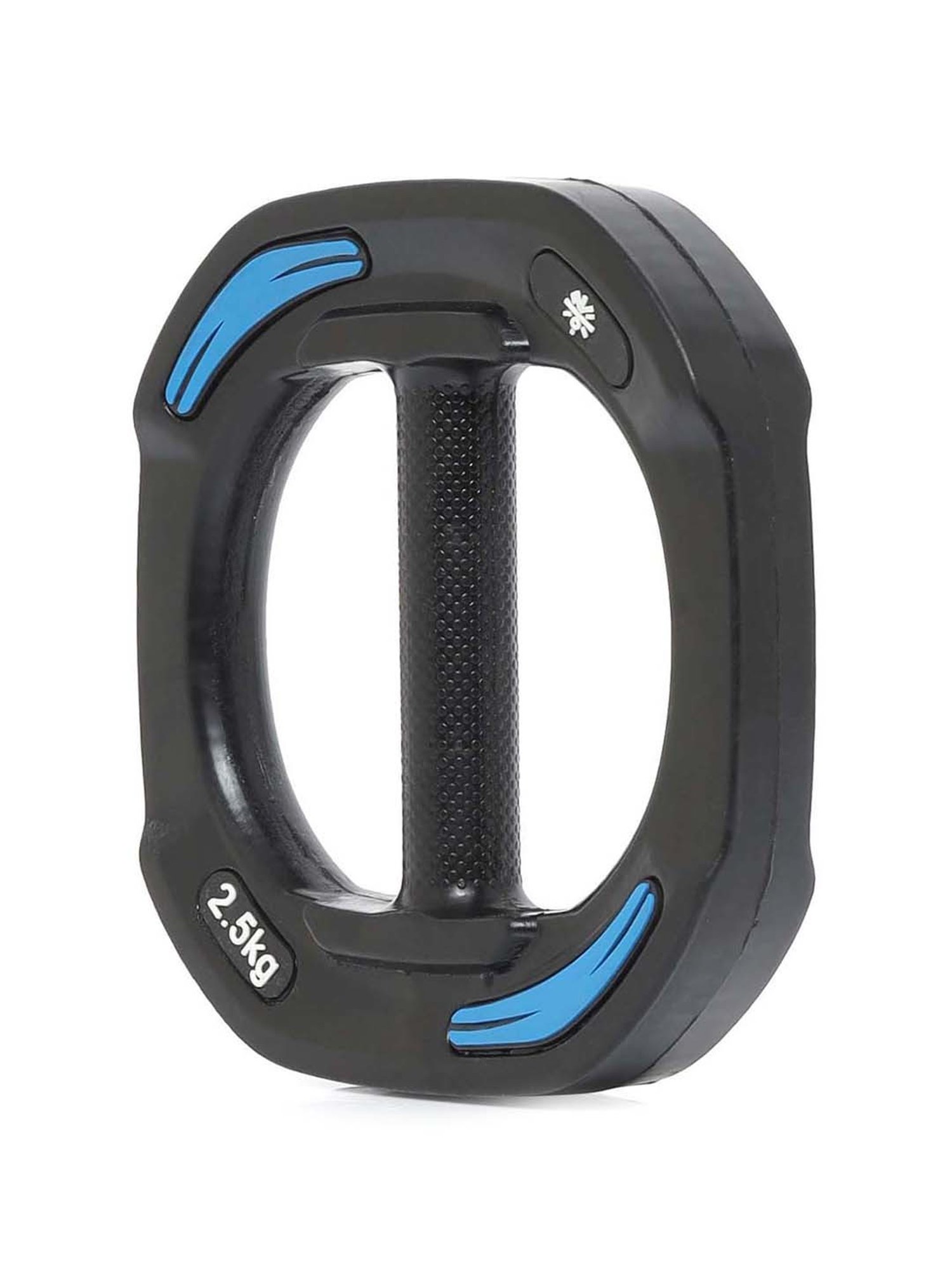 Cultsports Black Smart Barbell Plates (2.5kg x 2)