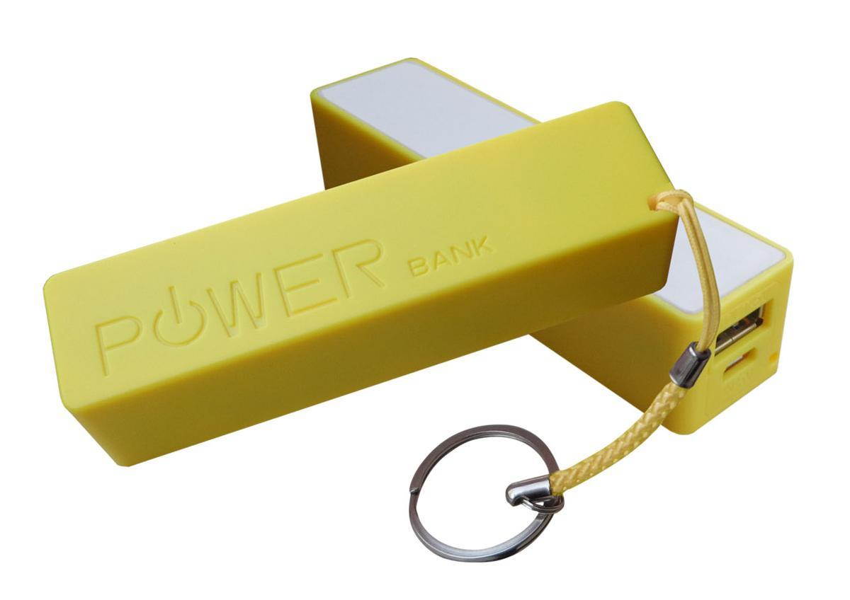 Sungale SPB2000 Perfume Style Portable Backup Battery Charger USB Power Bank for Smart Phones and Other Digital Devices - Yellow