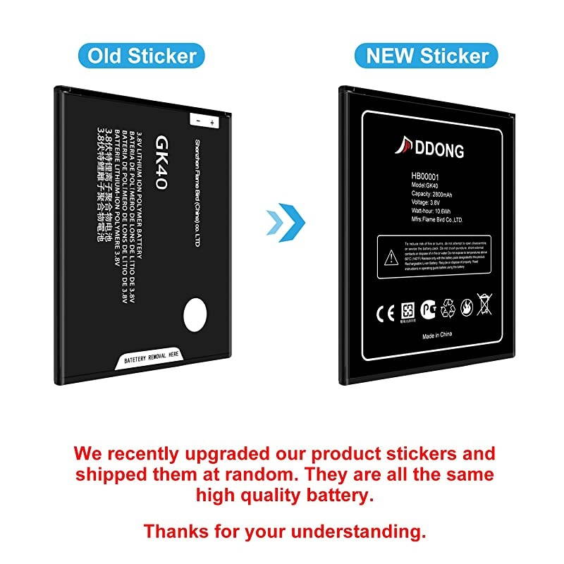 Motorola Moto G5 XT1670 Replacement Battery GK40