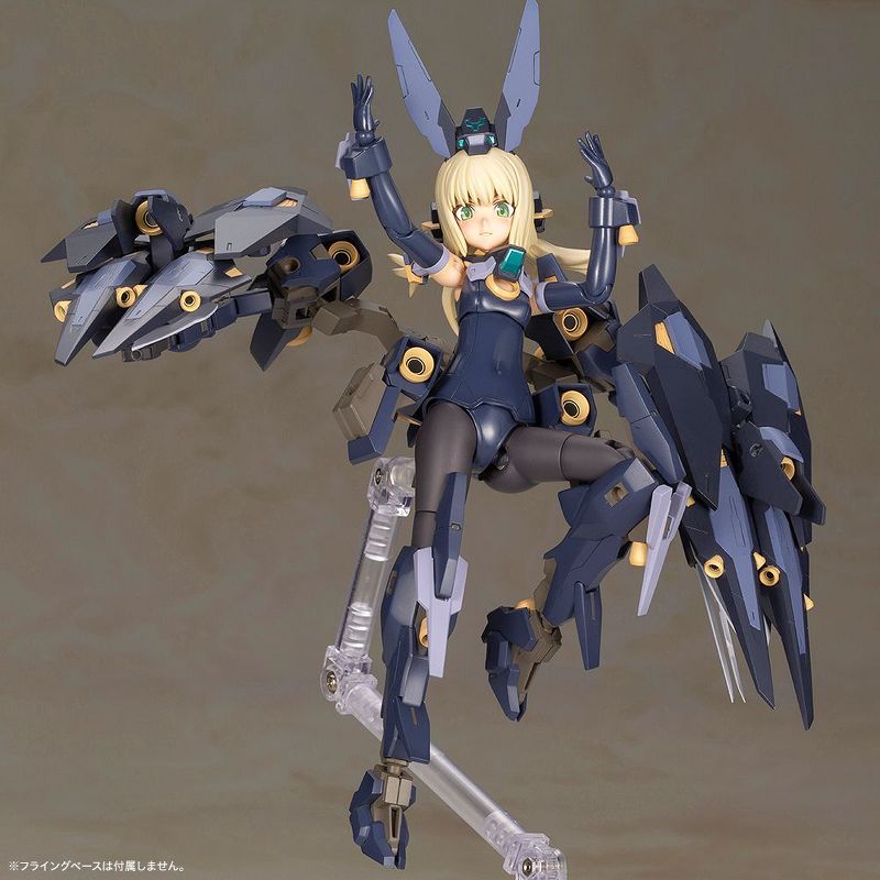 Kotobukiya Frame Arms Girl Zelfikar Plastic Model Kit