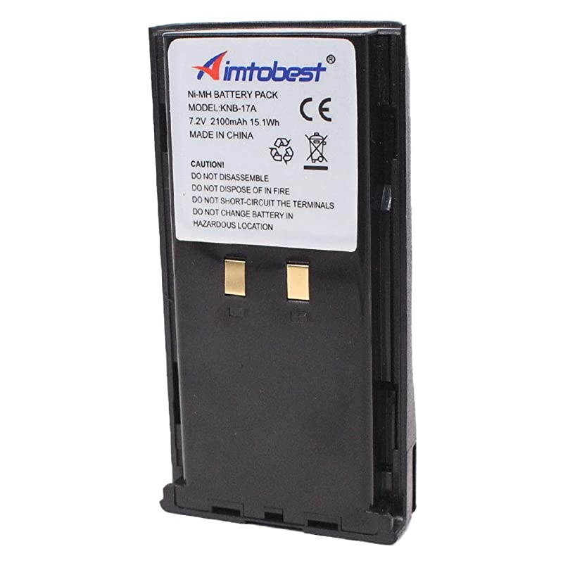 2100mAh NiMH Battery Compatible for Kenwood TK190 TK280 TK290 TK380 TK390 TK480 TK481 TK5400 KNB16 KNB17 KNB21N KNB22N Two Way Radio 1Pack Black