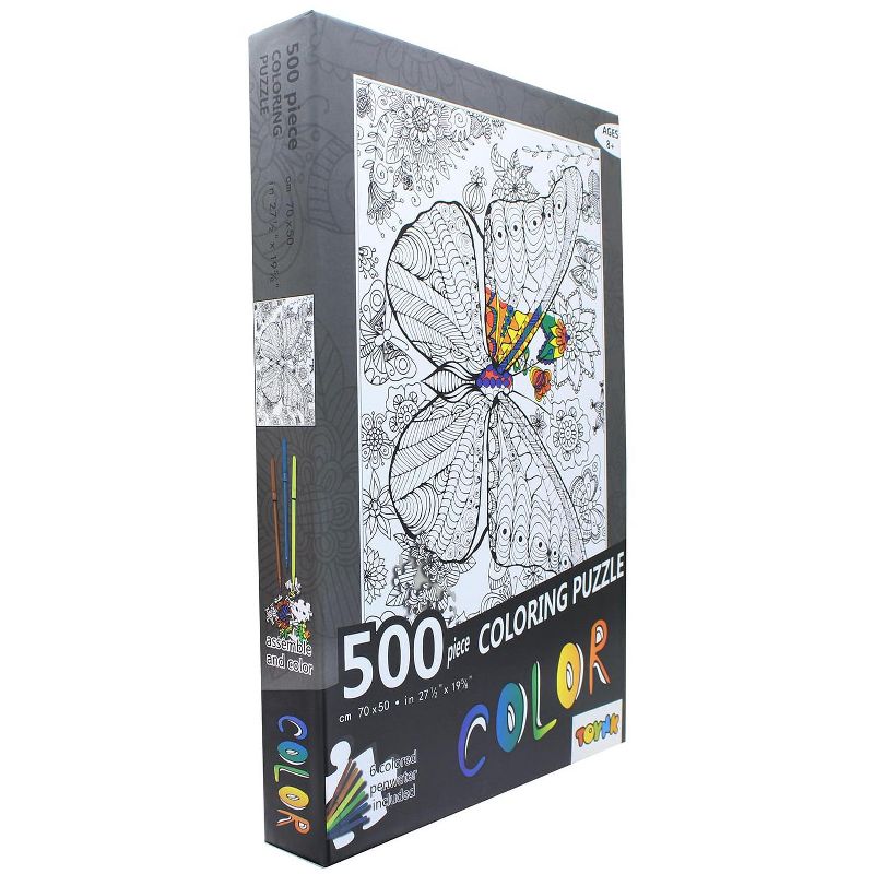 Toynk Butterfly 500 Piece Coloring Jigsaw Puzzle + 6 Markers