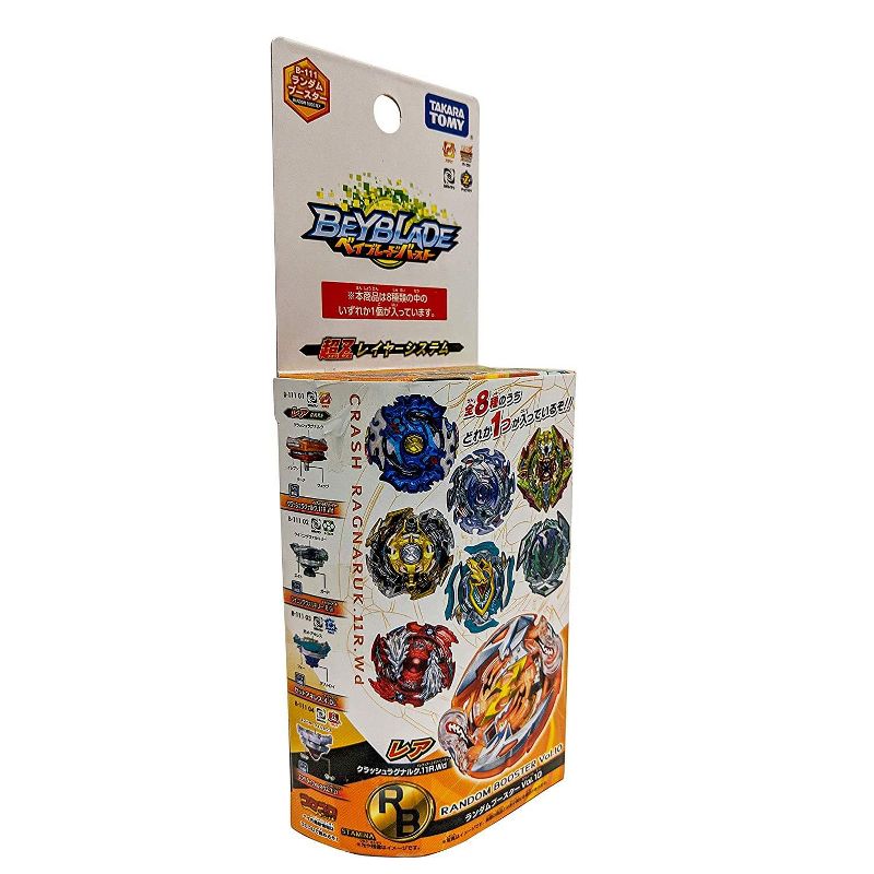 Takara Beyblade Burst Takaratomy B-111 Vol. 10 Stamina Random Booster Spin Top