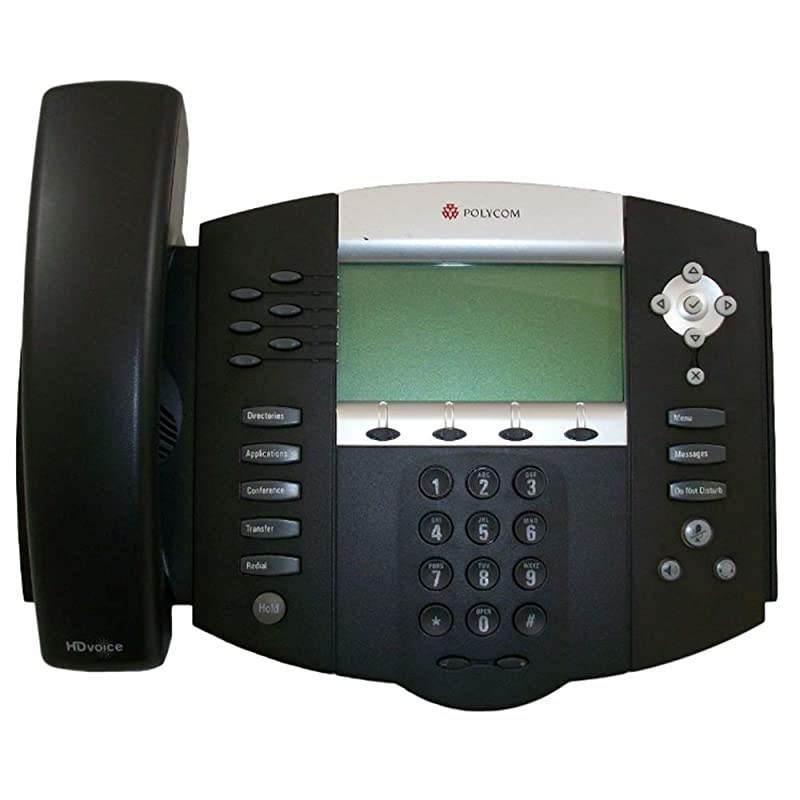 SoundPoint IP 650 Phone with Power Supply 220012651001