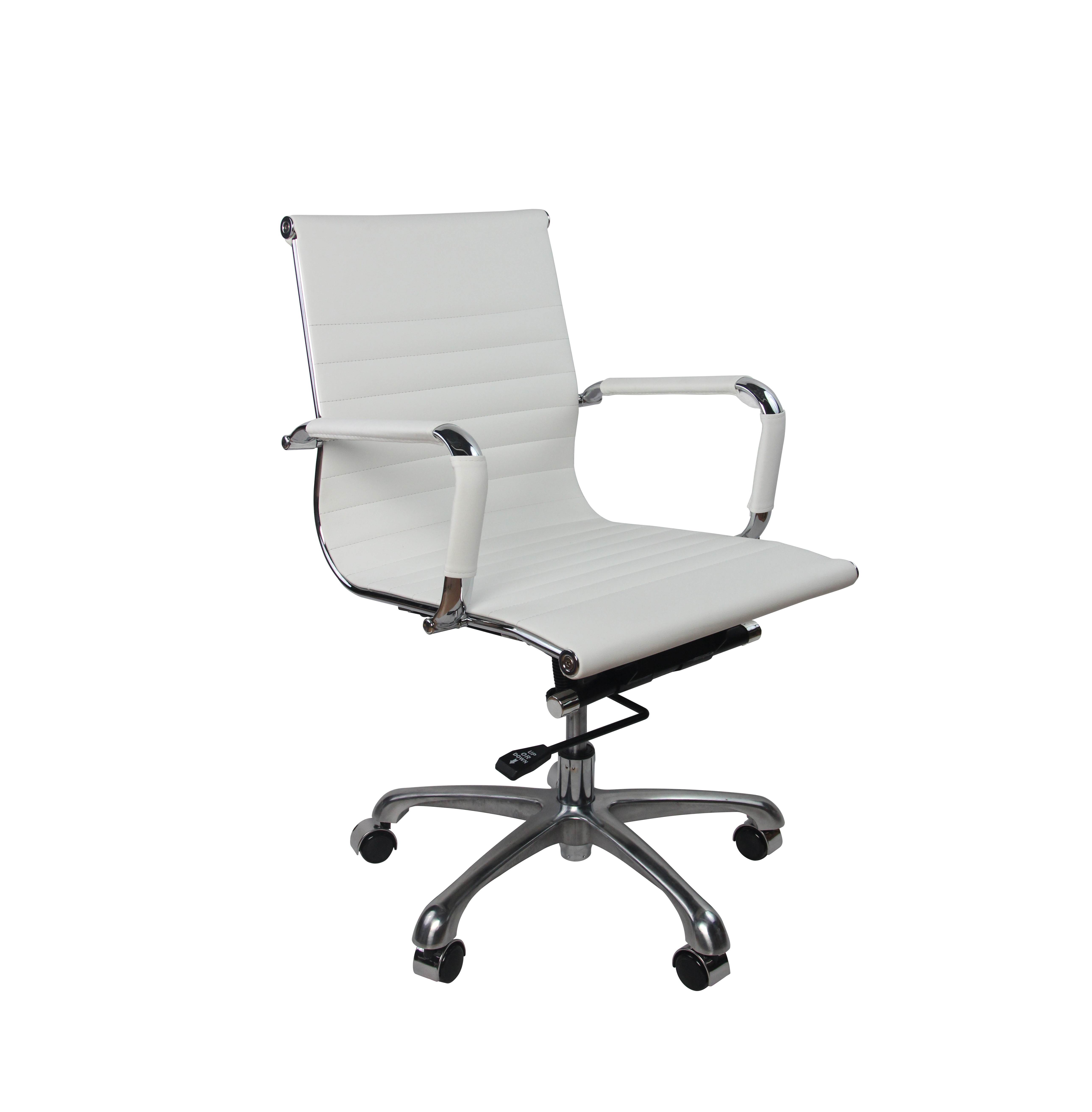 FOH White Office Desk Chair
