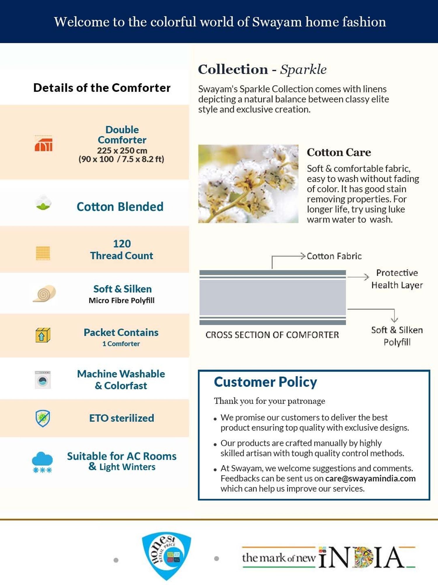 Swayam Sparkle White & Brown Cotton Blend 120 TC Comforter - Set of 1