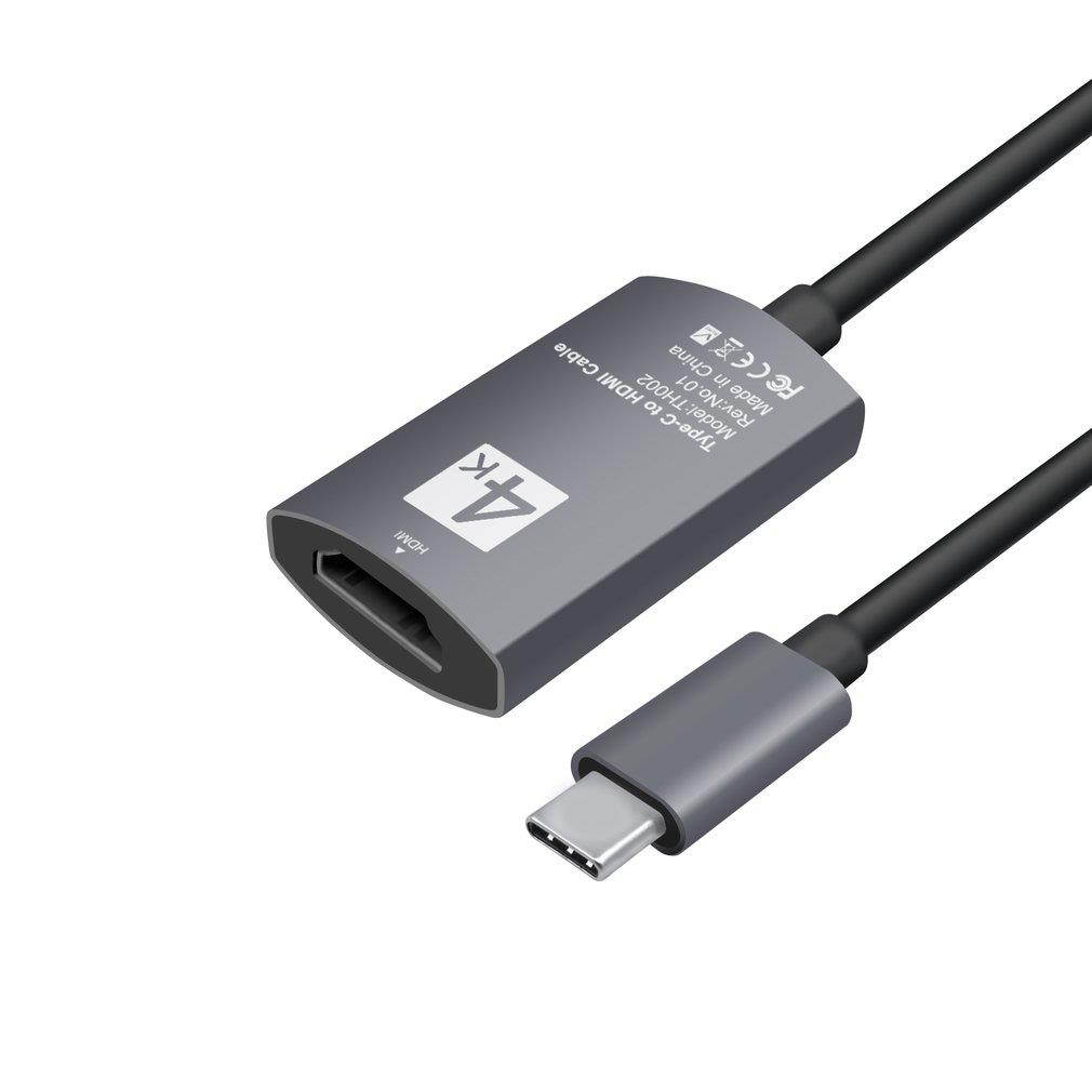 0.2M Type-C Male to HDMI Female Video Audio Cables Support 4K For DVD Laptop