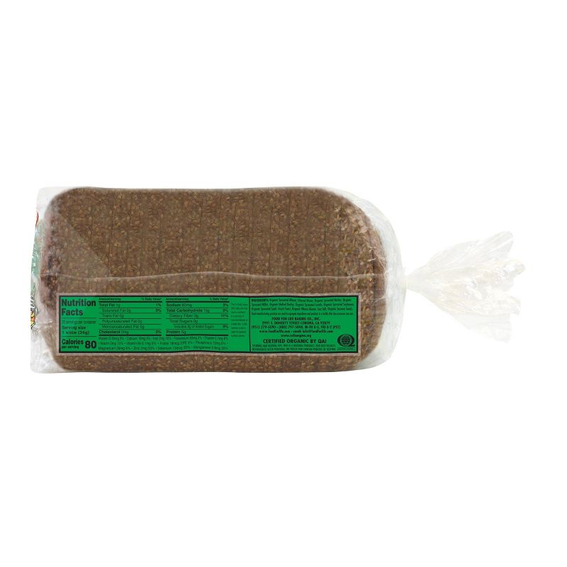 Athens Vegan Frozen Fillo Dough - 16oz/2ct