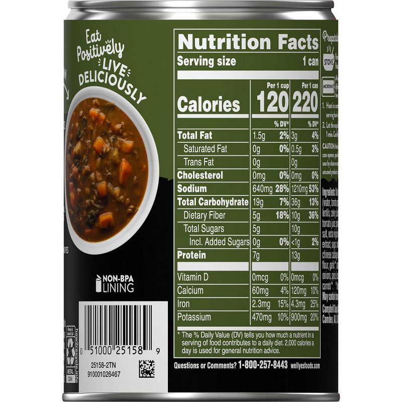 Campbell's Well Yes! Hearty Lentil Soup 16.3oz