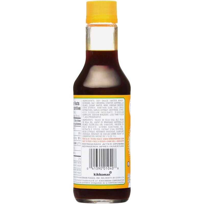 Kikkoman Lite Teriyaki Sauce 10oz