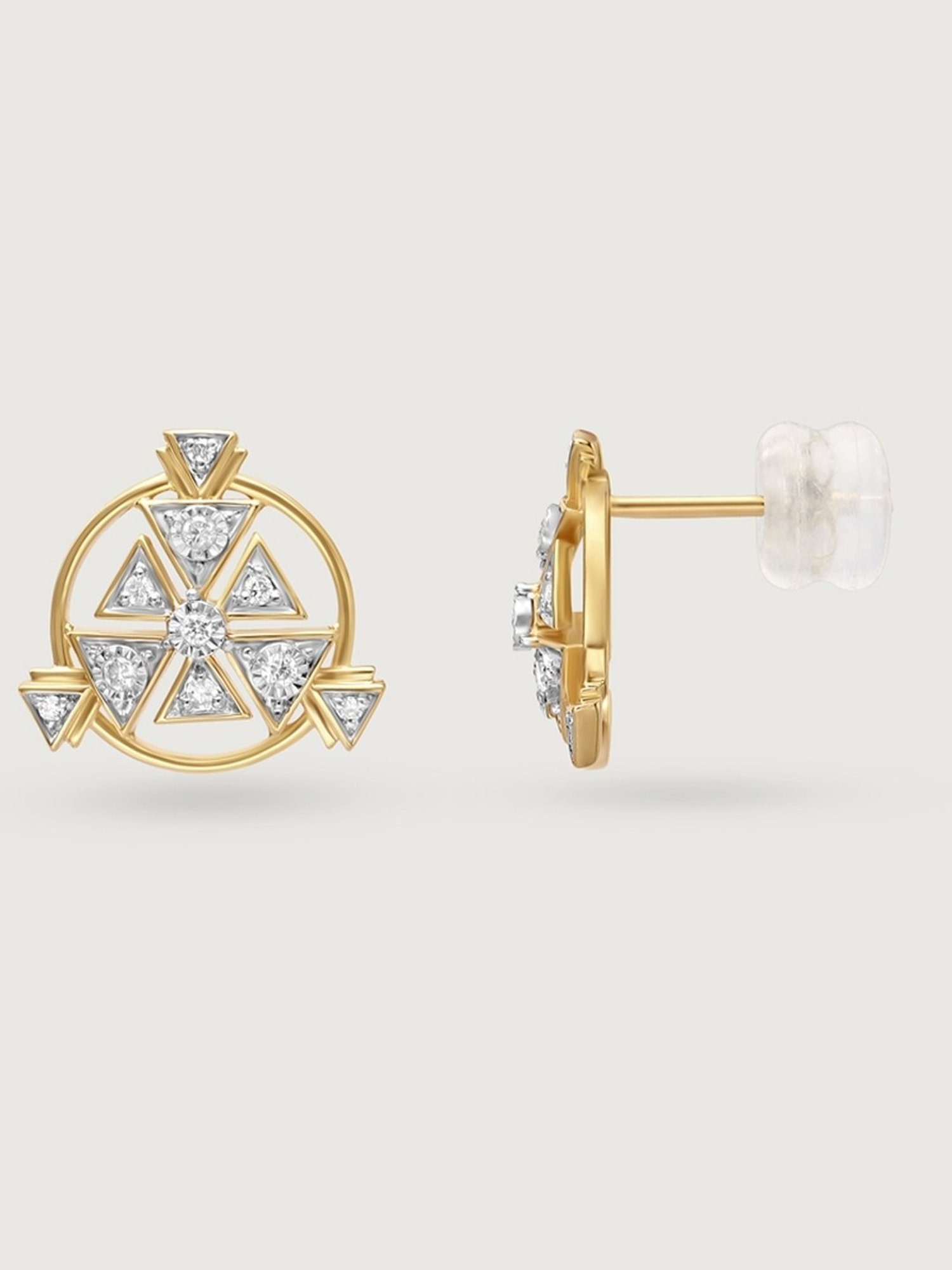 Mia by Tanishq Shimmering Skyline Cluster 14k Gold & Diamond Stud Earrings