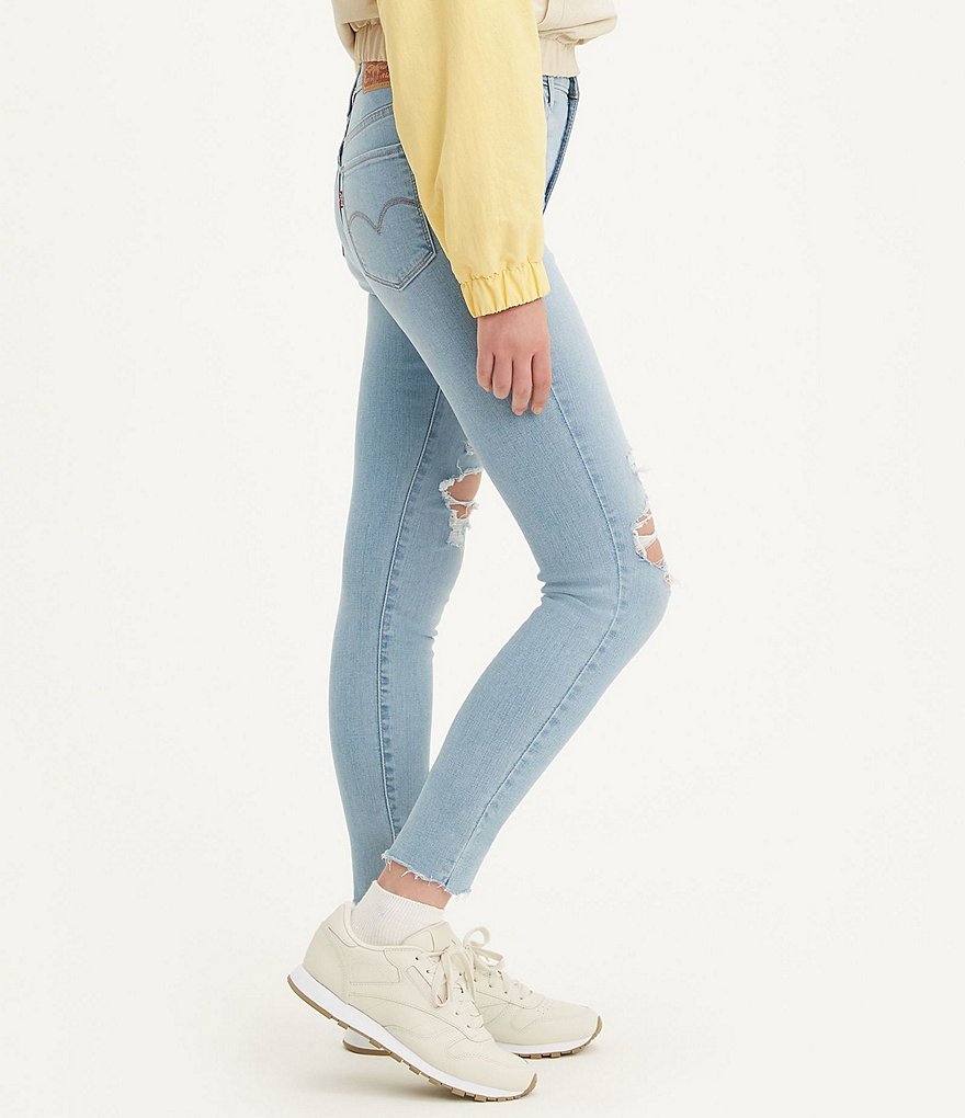 Levi's&reg; 720 High Rise Distressed Extreme Stretch Skinny Jeans
