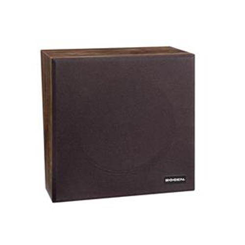 Bogen Wall Baffle Speaker  Walnut