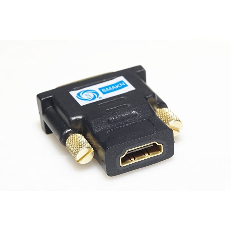 DVII DualLink 24+5 Male to HDMI Female Adapter