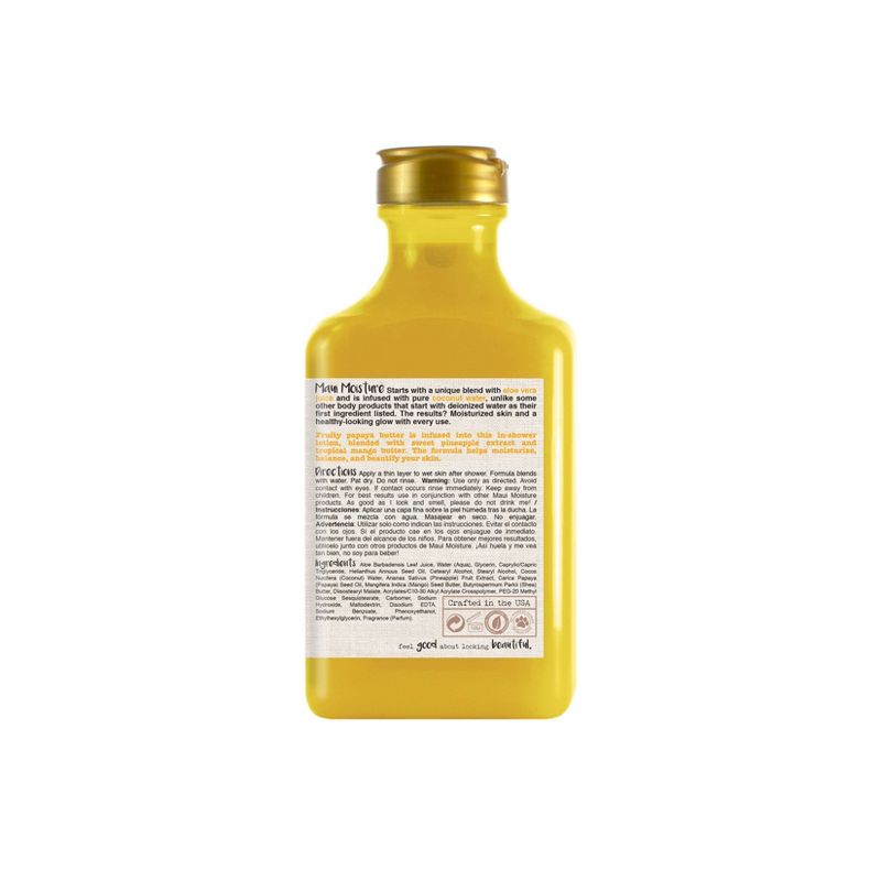 Maui Moisture Lightly Hydrating In-Shower Lotion - Pineapple Papaya - 19.5 fl oz