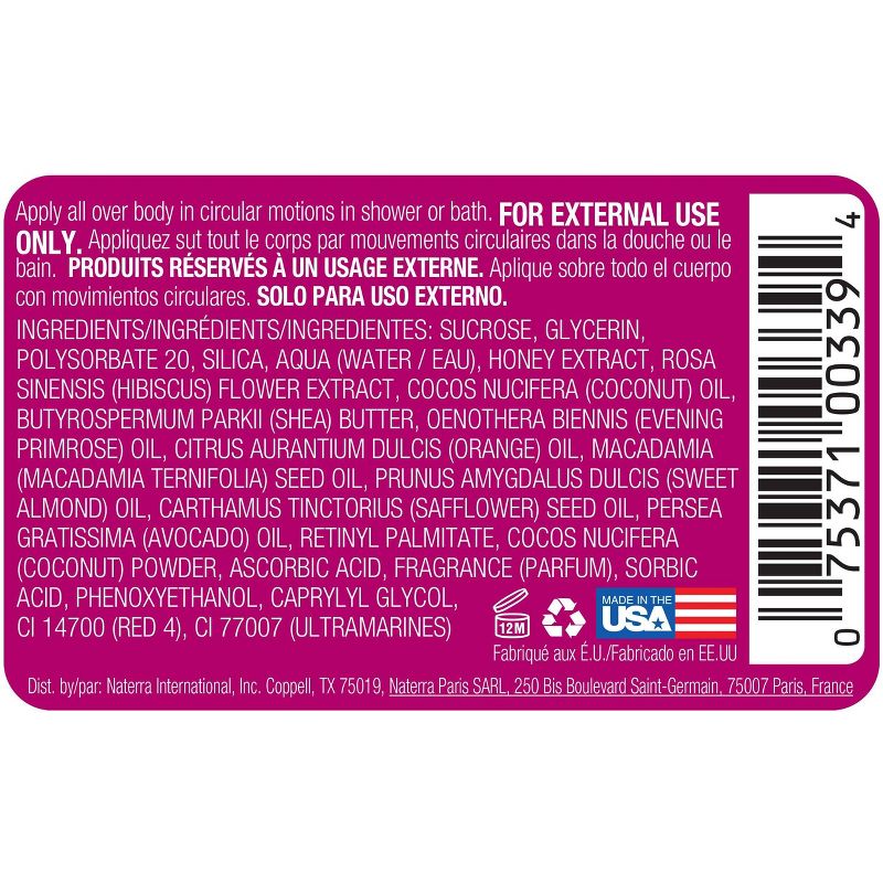 Tree Hut Island Bliss Shea Sugar Scrub - 18oz