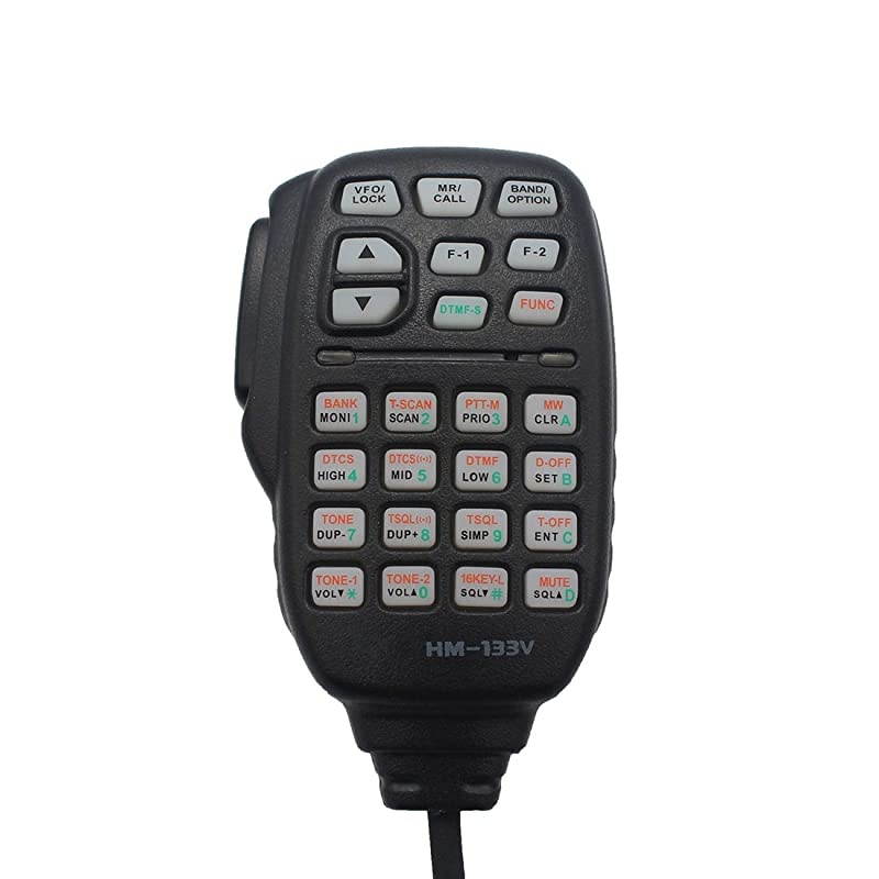 HM133V DTMF Remote Control Mic Microphone for Icom IC-2200H IC-2800H IC-V8000 IC-208H IC-E 8PIN