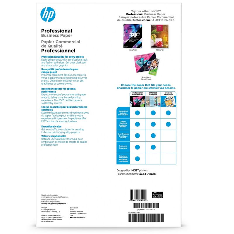 Hp Inkjet Brochure/Flyer Paper 98 Brightness 48lb 11 x 17 White 150 Shts/Pk CG932A