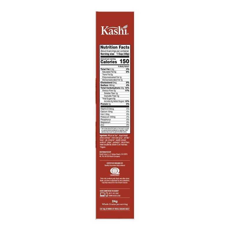 Kashi Heart To Heart Warm Cinnamon Oat Breakfast Cereal - 12oz