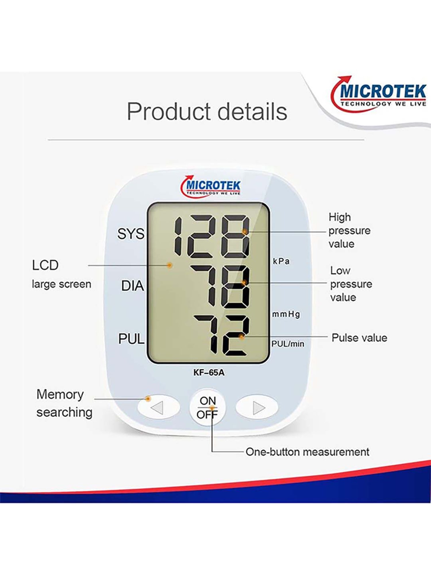 Beurer BY 40 Electric Breast Pump