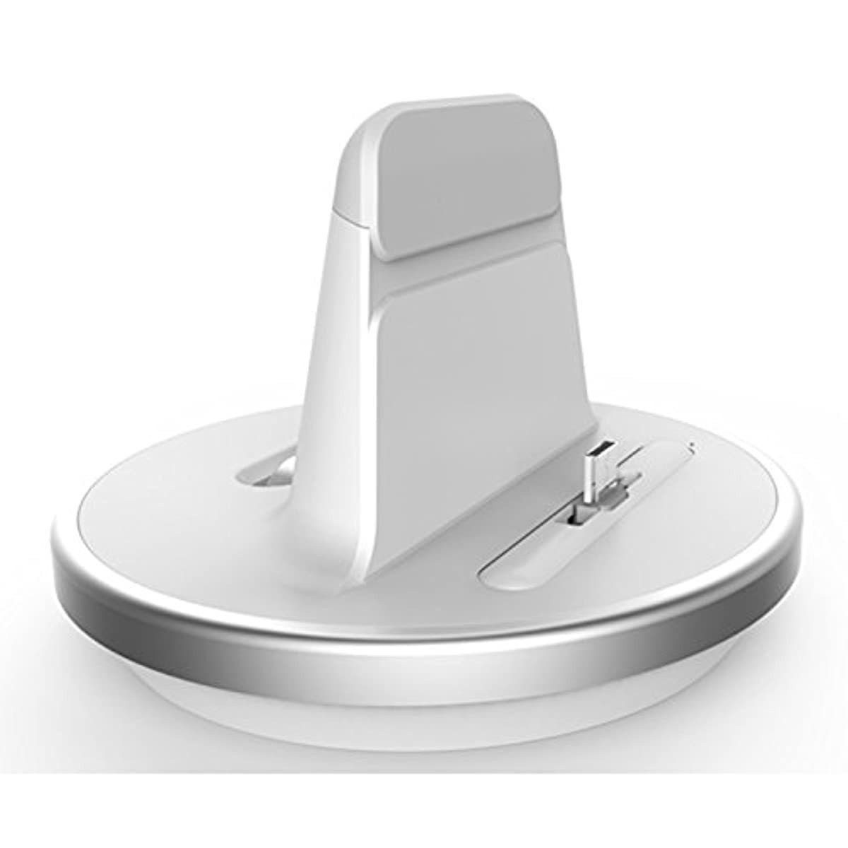 RND Dock for Samsung Galaxy Note 2, Note 4, Note 5, and Note Edge (Works with Rugged, Dual Layer, Slim Cases, and no Cases)(White with Silver Trim)