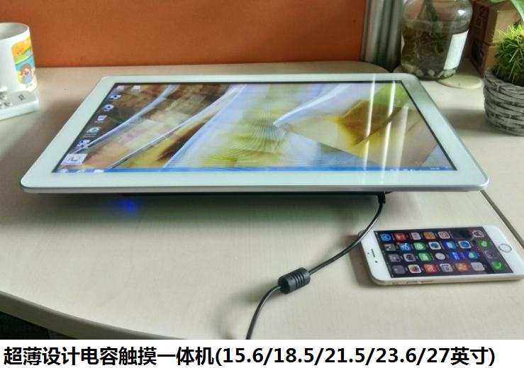 21.5 Inch 10 points P-cap industrial Touch Screen LCD Monitor Display 1920*1080 Resolution aluminum metal enclosure with HDMI VGA and Tempered Glass