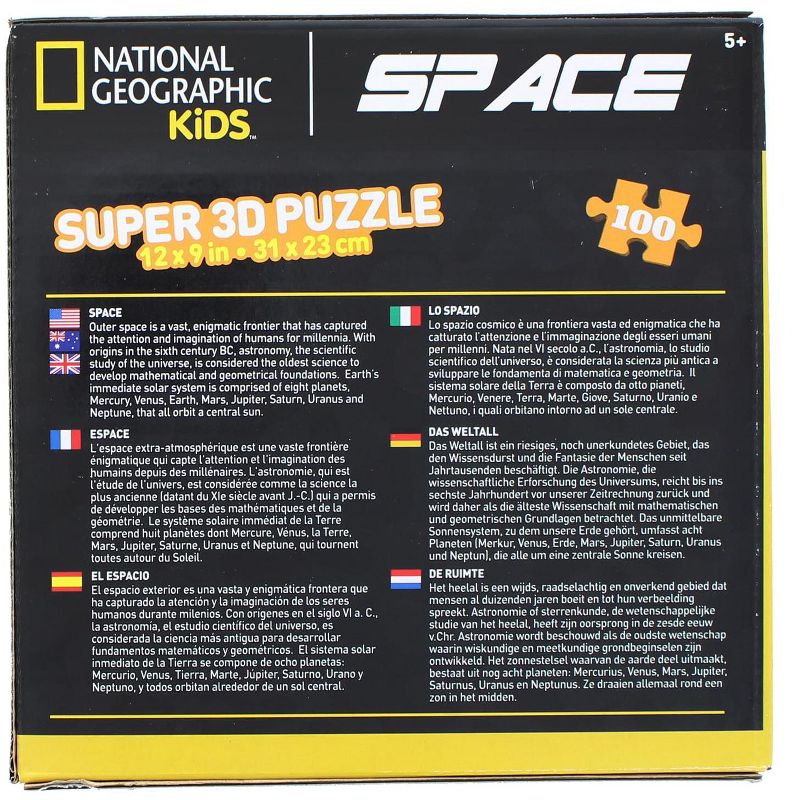 The Zoofy Group LLC National Geographic Kids Earth and Beyond 100 Piece Super 3D Kids Jigsaw Puzzle