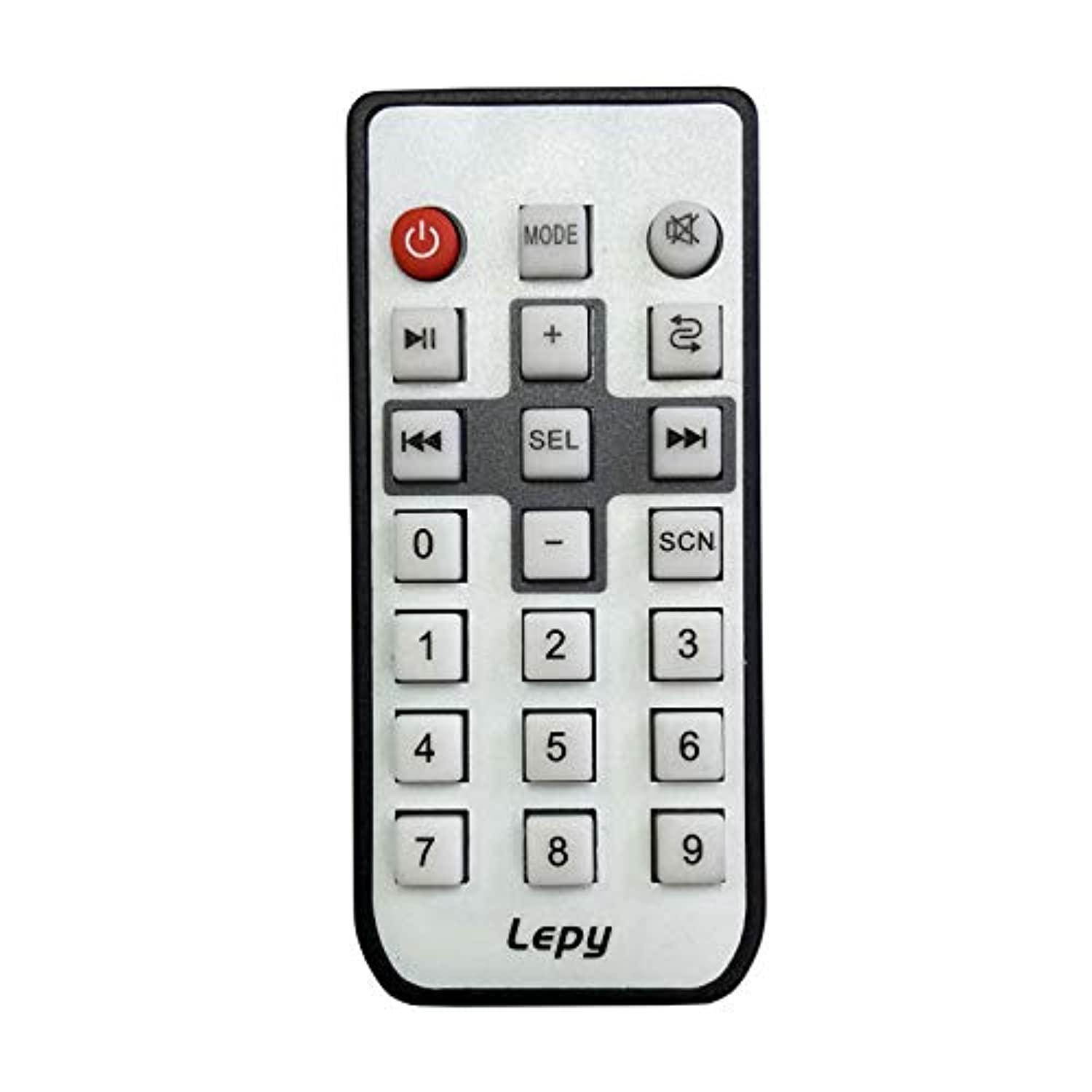 lepy amplifier remote control for lp-2020 amplifier