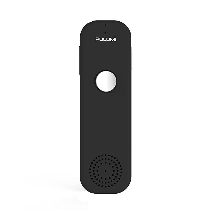 Easy Trans Smart Language Translator Device Electronic Pocket Voice Bluetooth 52 Languages for Learning Travel Shopping Business Fit for Apple iPhone Android White Black Red (WIFI/3G/4G/5G)